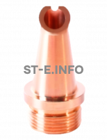 Сопло сварочное DS-12 - st-e.info - Тула
