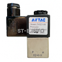 Электрический клапан для автоматической подачи газа арт. 2V025-08 ( VZ-5 DC 24V ) - st-e.info - Тула