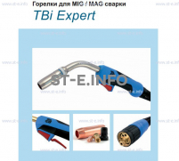 Горелка для полуавтоматической сварки TBI XP 463-S , длина 5 m. - st-e.info - Тула