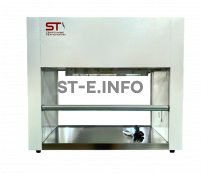 Беспылевой бокс для очистки лазерных головок STV-950 - st-e.info - Тула