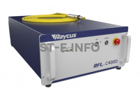 Источник лазерного излучения RFL-C4000L - st-e.info - Тула
