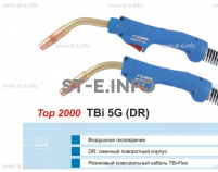 Горелка для полуавтоматической сварки TBI 5G-blue-ESG, длина 5 метров - st-e.info - Тула