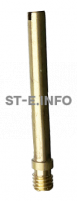 Трубка водяная YK-200  - st-e.info - Тула