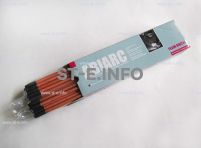 Угольные электроды AC 4,0x305mm - st-e.info - Тула