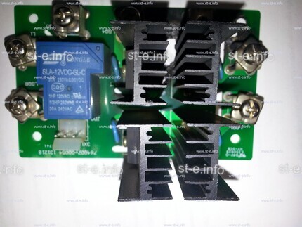 Плата розжига дуги DOG-120 PRO - st-e.info - Тула