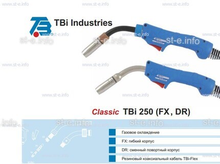 Корпус горелки TBi 250 DR, 45° - st-e.info - Тула