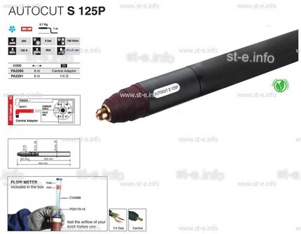 Голова плазмотрона для механизированной резки AUTOCUT S 125 P - st-e.info - Тула