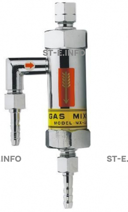 Смеситель газа MX-25 - st-e.info - Тула