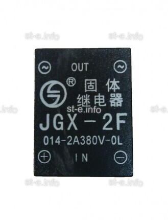 Твердотельное реле JGX-2F - st-e.info - Тула
