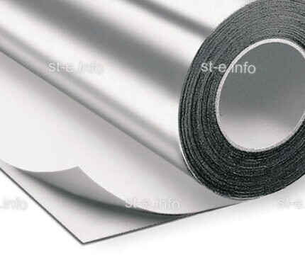 Алюминиевая лента RU-Tape 2, размер 50мм*20м  - st-e.info - Тула