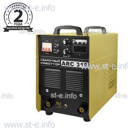 Сварочный инвертор ARC-319, 380В - st-e.info - Тула