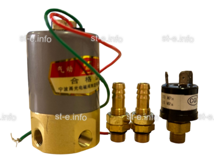 Электромагнитный клапан Q22XD-4 с датчиком воздуха - st-e.info - Тула