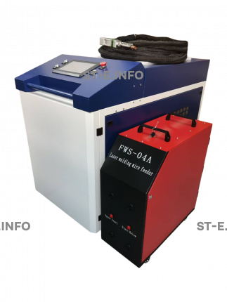 Аппарат лазерной сварки ST-E 6000W Raycus с возможностью работы двумя проволоками - st-e.info - Тула