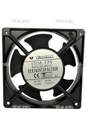 Вентилятор 12038FZY Bell (качения) 220V - st-e.info - Тула