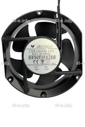 Вентилятор Fan 172*150*50 Ball (качения) - st-e.info - Тула