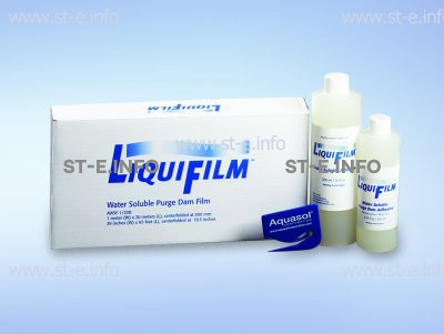 Водорастворимая пленка LiquiFilm, рулон 1 x 20 м - st-e.info - Тула