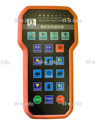 Пульт дистанционного управления F1510 для контроллера ЧПУ - st-e.info - Тула