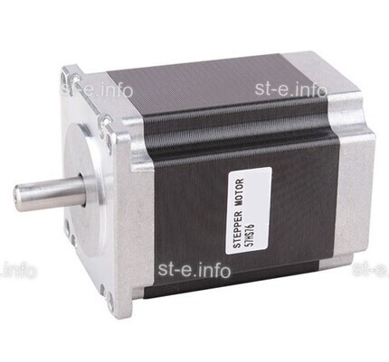 Двухфазный шаговый двигатель nema23 57HS  - st-e.info - Тула