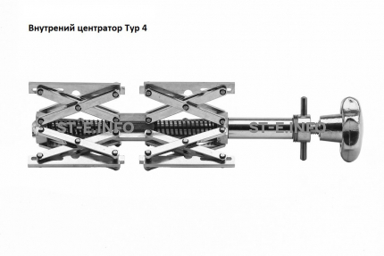 Внутренние центраторы 44ESS, тип 4, для труб из углеродистой стали д.400-900  mm - st-e.info - Тула